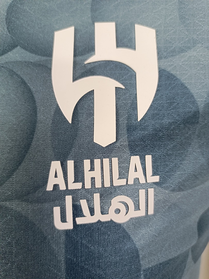 אל הילאל מדי שלישי